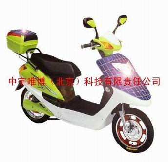 供应太阳能充电器◆光电两用电动车太阳能充电器◆